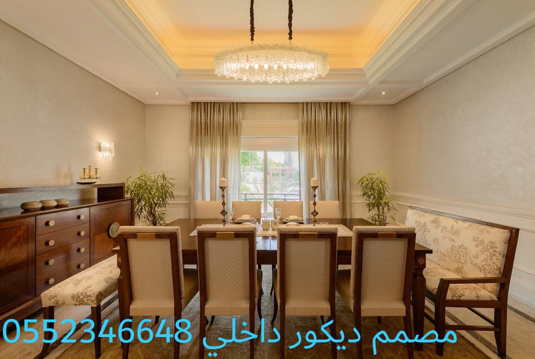 متخصصون في التصميم الداخلي بالرياض 0552346648 مصمم&hellip; معروض (للبيع