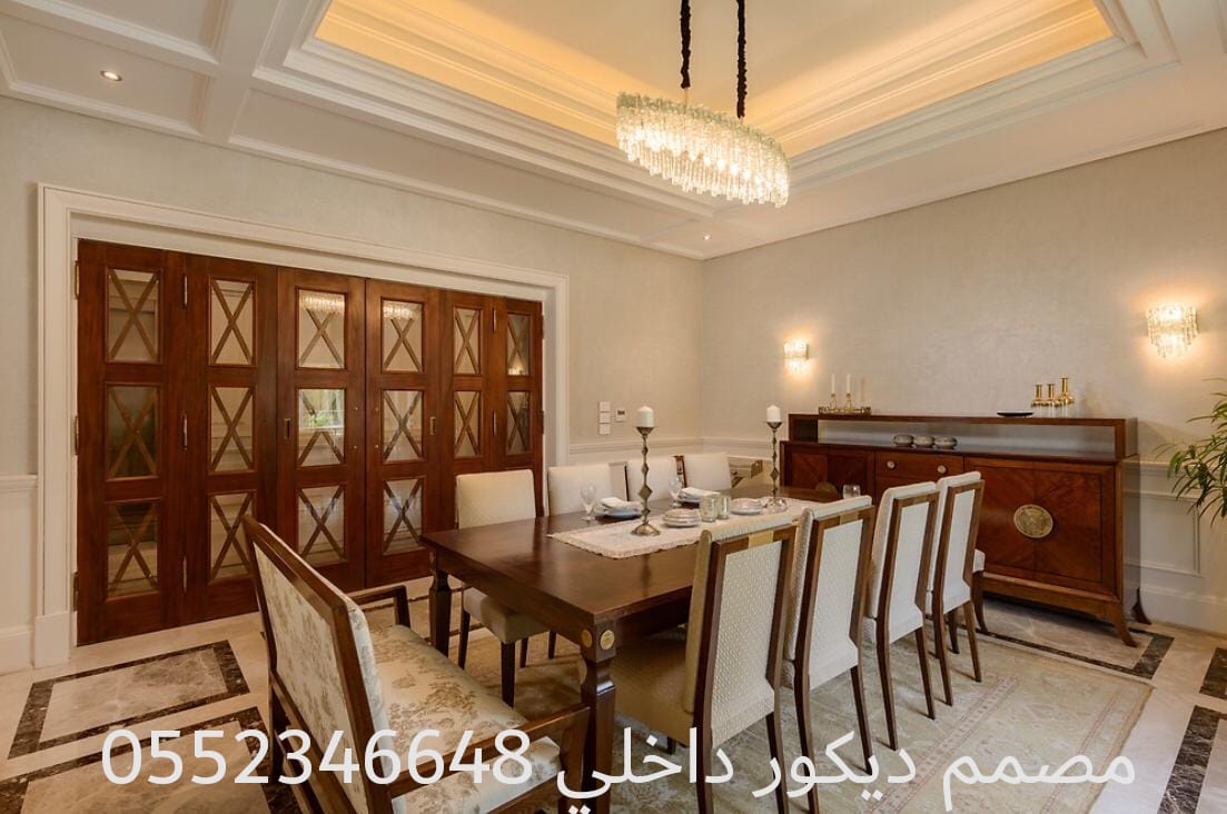 رقم مصمم ديكور داخلي بالرياض 0552346648 مصممى الدي&hellip; مطلوب وظيفة في