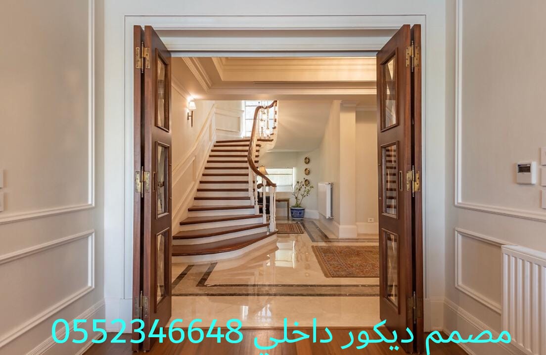 رقم مصمم ديكور داخلي بالرياض 0552346648 مصممى الدي&hellip; مطلوب وظيفة في