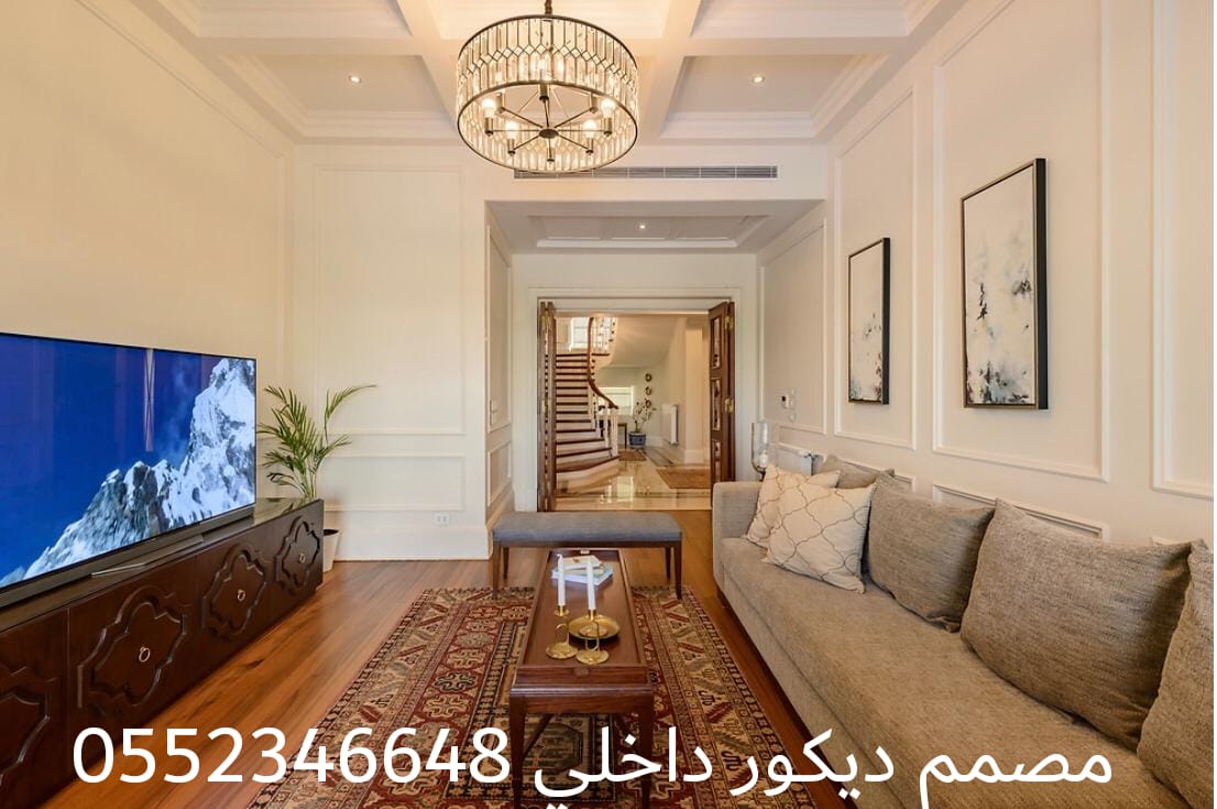 رقم مصمم ديكور داخلي بالرياض 0552346648 مصممى الدي&hellip; مطلوب وظيفة في