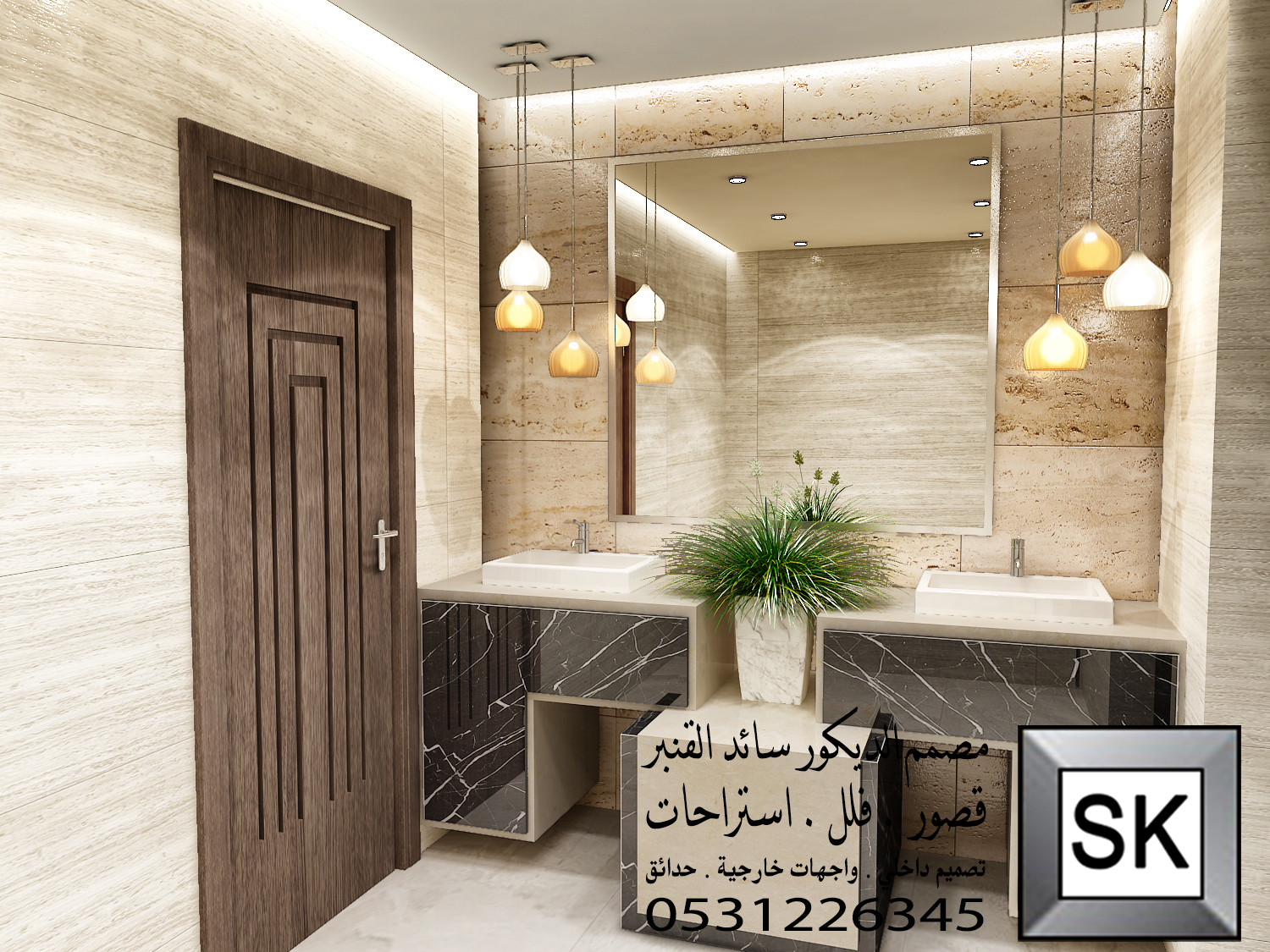 تصميم و تنفيذ و اشراف ديكور داخلي بالرياض في الرياض السعودية