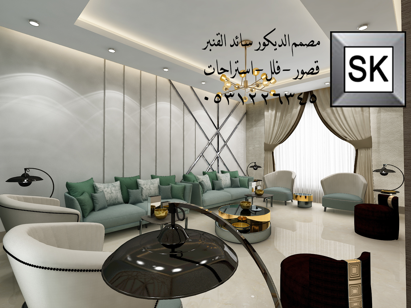 تصميم و تنفيذ و اشراف ديكور داخلي بالرياض في الرياض السعودية