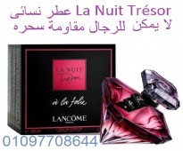 اكتشفي سراناقتك مع عطر La Nuit Trésor