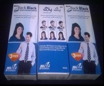 للشعر الأبيض New Back Black Cream