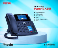 تليفونات FANVIL - هواتف ip-phone  و راوتر درايتك