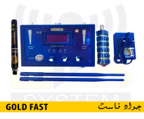 اجهزة الذهب والمياه Gold \Water detectors