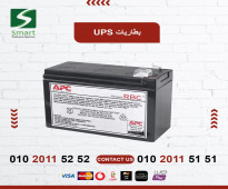 بطاريات ups من موزعه بمصر سمارت للتجارة 01020115252 فيتنامى - انجليزى - كوري