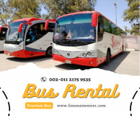 Tourist bus rental for family trips in Egypt