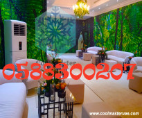 Rental of Air Coolers, Air Conditioners, Outdoor Fans for Rent in Dubai.