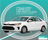 Kia Pegas 2023 for rent in Dammam - Free delivery for monthly rental