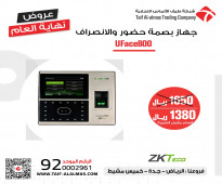 جهاز حضور وانصراف جهاز بصمة ZKTeco uFace800