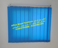 Vertical slat curtains