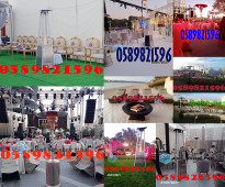 Outdoor, Event, Patio, Gas Heater for rent in Dubai, Abu Dhabi, U.A.E.