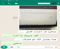 أكاديمي دكتوراه  لمساعدة الطلاب في الاختبارات