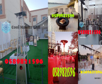 Rent Outdoor Gas Heater for rental in Dubai.