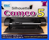 كاميو 5- Silhouette cameo 5