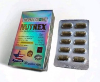 نيوتريكس للتخسيس  NUTREX