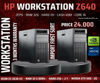 سيرفر للشركات والافراد HP WORKSTATION Z640 دبل برسيسور XEON E5 2630 V3 كاش 40 ميجا 16 كور
