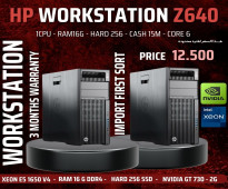 الـعملاق HP WORKSTATION Z640 V4 برسيسور XEON 1650 V4 كاش 15 ميجا رام 16 هارد 256 ssd