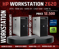 للشركات والمكاتب HP WORKSTATION Z620 دبل برسيسور XEON E5 2650 كاش 40 ميجا 16 كور رام 32 بـ 2 هارد بفيجا NVIDIA GT 730