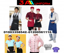 chef uniforms  01003358542