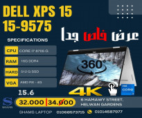 لاب توب DELL XPS 15 9575 بشاشه تاتش 4K بتلف 360 درجه كور I7 جيل ثامن بفيجا AMD RADEON RX - 4G