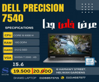 لاب توب DELL Precision-7540 كور I5 جيل تاسع بفيجا NVIDIA QUADRO T2000-4G