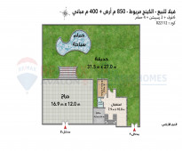 فيلا للبيع 850 م كينج مريوط (امام استاد برج العرب - نموذج 4)