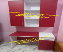 مكاتب اطفال لون احمر  office wood furniture
