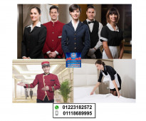 شركات توريد ملابس فنادق (شركة السلام لليونيفورم 01223182572 )