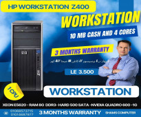 HP WORKSTATION Z400 للرندار والجرافيك العالي برسيسور XEON E5620 اعلي من الكور i7 بكتير 4 كور كاش 12ميجا