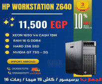 جهاز HP WORKSTATION Z640 V4 برسيسور XEON 1650 V4 كاش 15ميجا رام 16بفيجا NVIDIA -2G