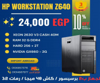 جهاز HP WORKSTATION Z640 عملاق الرندر دبل برسيسور XEON E5 2630 V3 كاش 40 رام 32 بـ 2 هارد فيجا GTX