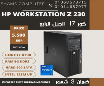 للجيمز والبرامج الهندسيه HP Workstation Z230 كور I7 جيل رابع برسيسور 3.6 كاش 8 ميجا رام 8 هارد 500