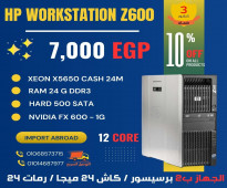جهاز HP WORKSTATION Z600 دبل برسيسور XEON x5650 كاش 24 رام 24 هارد 500 جيجا