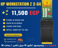 استيراد فرز اول  HP WORKSTATION Z 2-G4 كور I5 جيل ثامن رام 16 هارد 256 SSD