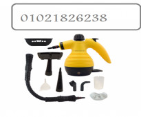 steam cleaner مساعدك فى التنظيف بالبخار01021826238