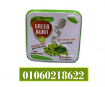 كبسولات جرين بيرن Green Burn للتنحيف 01060218622