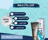 كريم ماكس فيلر 01060218622