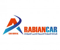 The best price for renting your car in Riyadh