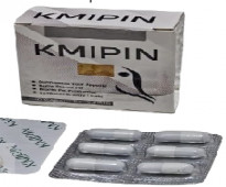 كبسولات كمبين لإنقاص الوزن ونحت القوام  KMIPIN