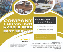 Good services In Adliya with company formation