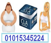 cla من جولدن لاين