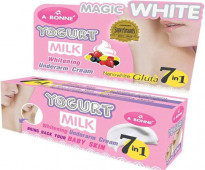 كريم تبييض الإبط بالحليب 30 جرام  من MAGIC  WHITE YOGURT للطلب 00971503234249