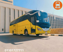 ايجار ليموزين باص مرسيدس 50 راكب 01101727711