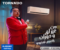  عرض خاص من ريفر كول على تكييف Tornado Shield Plasma! 