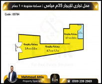 محل للإيجار 35 م ميامي (ش جمال عبدالناصر- بجوار الأكاديمية )