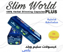 سليم ورلد بلس للقوام الممشوق  Slim World plus