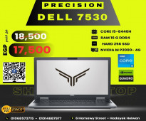 لاب توب DELL Precision-7530 كور I5 جيل ثامن رام 16 بفيجا NVIDIA QUADRO P2000 4G