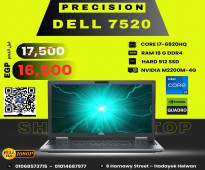 لاب توب العمل الشاق جدا DELL Precision-7520 كور I7 جيل سادس بفيجا NVIDIA M2200-4G